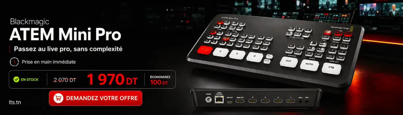 Atem Mini Pro